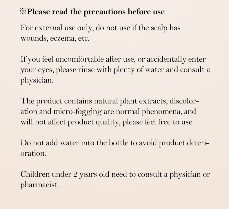 Farcent-Perfumed-Conditioner-P-9